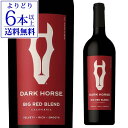 ダークホース ビック レッド ブレンド likaman_DHR 長S 赤ワインお中元 敬老 御中元 御中元ギフト 中元 中元ギフト