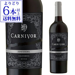 【よりどり6本以上送料無料】カーニヴォ <strong>ジンファンデル</strong> 750ml ガロ カリフォルニア <strong>赤ワイン</strong> 辛口 アメリカ 長S wine_CVRCVR 母の日 お花見 手土産 お祝い ギフト【ポイント対象外】