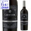 【よりどり6本以上送料無料】カーニヴォ ジンファンデル 750ml ガロ カリフォルニア 赤ワイン 辛口 アメリカ 長S wine_CVRCVRバレンタイン ホワイトデー