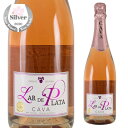 ラル デ プラタ カヴァ ロゼ ブリュット 750ml スペイン 辛口 ロゼスパークリング スパークリングワイン 長S