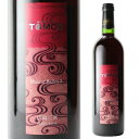 【誰でもワインP5倍 1/20限定】TOMOE マスカット ベーリーA 2018 750ml 赤ワイン 日本ワイン 国産ワイン 広島三次ワイナリー 広島県 辛口 長S