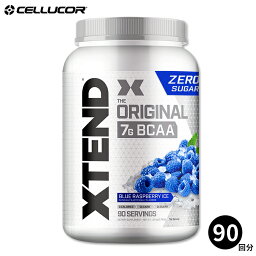 【CELLUCOR公式ストア】エクステンド BCAA <strong>ブルーラズベリー</strong>アイス【約90回分】Xtend Original Blue Raspberry Ice 90 Servings オリジナル 必須アミノ酸 分岐鎖アミノ酸 筋トレ ダイエット パウダー