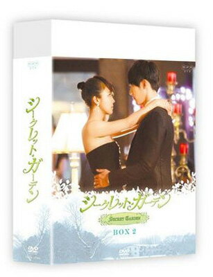 シークレット・ガーデン DVD-BOX II...:cena2:10001219