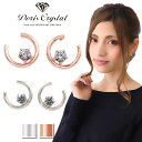 メール便送料無料 Silver925 ピアス Doris Crystal スワロフスキー 使用 シルバー ゴールド シンプル クリスタル SWAROVSKI ニッケルフリー ギフト アクセサリー レディース 金属アレルギー シンプル