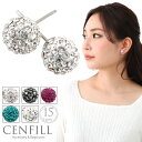 メール便送料無料 ピアス SUS316L パヴェ pave ニッケルフリー レディース アクセサリー 華奢 ステンレス シンプル ギフト プレゼント 金属アレルギー サージカルステンレス