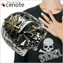 【シルバーアクセサリー】リング/指輪 ラスタスカルリング【cenote r0343/送料無料】
