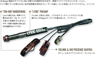 【送料無料】L.R.Baggs《L.R.バグス》LyricTRU-MIC+LYRICPREAMPアコースティック用ピックアップ