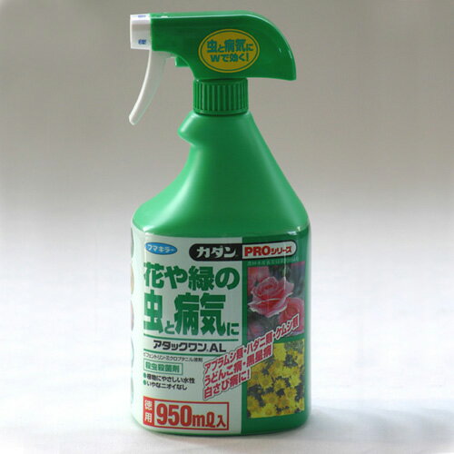 アタック1AL（950ml）