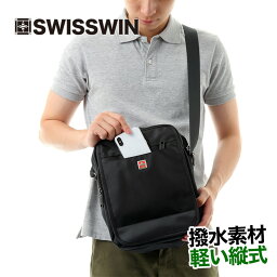 SWISSWINショルダーバッグ ワンショルダーバック メンズ 2way BAG 肩掛け 斜めがけ 鞄 かばん カバン <strong>斜めがけバッグ</strong> バックパック ブランド コンパクト ナイロン 通勤鞄 通学 軽量 バッグ アウトドア おしゃれ 丈夫 小物入れ 撥水 多機能 大容量 ギフト