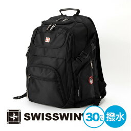 <strong>SWISSWIN</strong>【送料無料】 バックパック リュックサック 30L ブランド メンズ レディース リュック バッグ バッグパック カバン かばん 鞄 通勤 通学 軽量 大容量 ビジネス ポケット 多い 旅行用リュック アウトドア 旅行 大人 高校生 学生 登山 撥水 ギフト