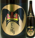 【青森の酒】【津軽の酒】六花 本醸造 金のじょっぱり 1. 8L
