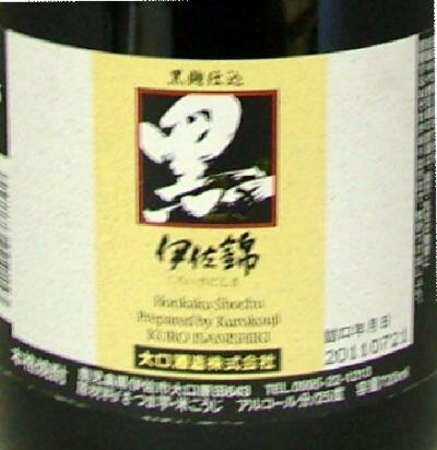 【芋焼酎】 黒伊佐錦（くろいさにしき） 25°720mL