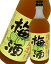 【芋焼酎造りの梅酒】 五代梅酒 12° 720mL