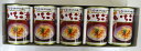 ã€åŒ…装無料】ã€åŒ–粧箱無料】味ã®åŠ ä¹…ä¹ƒå±‹ã€€ã„ã¡ã”ç…®5コセット ã€ãŠåœŸç”£ã€‘ã€ã‚®ãƒ•ト】