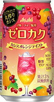 https://thumbnail.image.rakuten.co.jp/@0_mall/cepdor/cabinet/03072604/03072893/imgrc0082254412.jpg?_ex=500x500