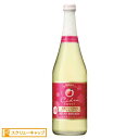 【りんごのスパークリングワイン】アサヒシードル スイート720mL