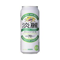 【発泡酒】キリン淡麗グリーンラベル500ml缶1ケース24本入り