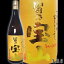 【芋焼酎】富乃宝山(とみのほうざん)25° 1.8L