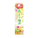 合同あっさり梅酒2Lパック