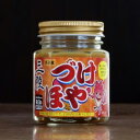 ¡Ú¥¯¡¼¥ëÎäÅàÊØ¡Û»°Î¦¡¡¥ª¡¼¥·¥ã¥ó»°Î¦¤Å¤±¤Û¤äÉÓ90g