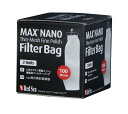 ショッピングミク RedSea MAX NANO用交換メッシュバック 100ミクロン（2ヶ入り）