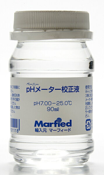 Marfied phメーター校正液 90ml
