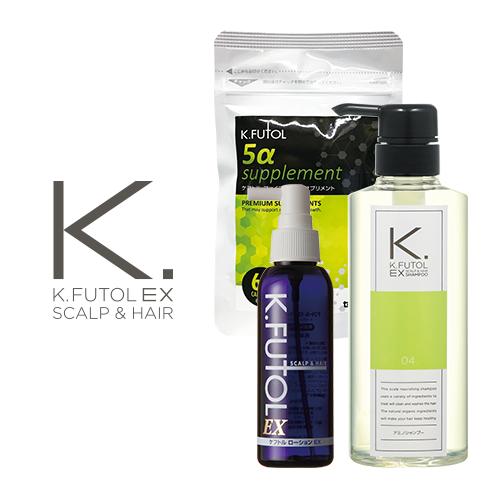3本セット/ケフトルEX(kfutol)スタートアップを応援する!育毛倍速実感セット/薬用育毛ローション(120ml)+5αサプリメント(60粒)+アミノシャンプー(500ml)|セラピュア|育毛剤、シャンプー、ノンシリコン・無添加・無香料・無着色料・パラベンフリー|男女兼用