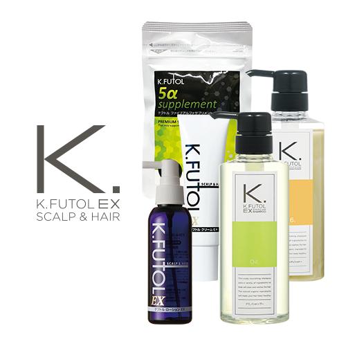 5本セット/ケフトルEX(kfutol)育毛結果をコミットする実力派セット!ケフトル育毛剤完全セット/薬用育毛剤ローション(120ml)+5αサプリメント(60粒)+アミノシャンプー(500ml)+スカルプコンディショナー(500ml)+ケフトルクリーム(120ml)|セラピュア||