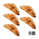 ル・フルニル・ドゥ・ピエール[LE FOURNIL DE P...