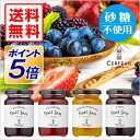 砂糖不使用ジャム4種セット【ギフトボックス梱包】砂糖不使用 ...