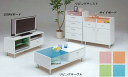 【送料無料】