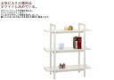 【超激安家具】【人気商品】【セール】【インテリア】【送料無料】【SALE】【アウトレット】【%OFF】【送料込み】広告掲載店舗【新生活100119】【happy0123】5336 ホワイト(白) ローシェルフ(飾り棚・3段収納) 送料無料【tk-sale0108】