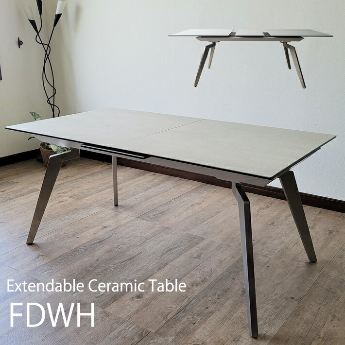 セラミックテーブル 伸縮 伸張式ダイニングテーブル セラミックテーブル 伸縮 イタリアンセラミック 強化ガラス ステンレス ホワイト 伸長式ダイニングテーブル 160cm幅 200cm幅 ダイニングテーブル FDWH モダン 食卓 強化ガラス 高級