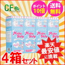 メイクスキップ 500ml ケア用品 レンズケース2個入【4箱】●【ポイント10倍】●【送料無料】 コンタクト洗浄液 MakeSkip カラコン エイコ? 【10P03Dec16】【150704coupon300】