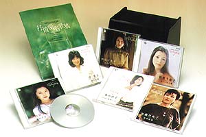 コロムビア 女性ヴォーカルによる抒情愛唱歌集（CD）【童謡・唱歌・抒情歌 CD】日本を代表する5人の女性ヴォーカリストが、美しく透みきった歌声にのせて詩情あふれる抒情歌の名曲を歌います。その歌世界は、あなたの懐かしい想い出をやさしくつつみこ…