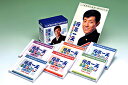 コロムビア 舟木一夫B面コレクション 1963-2004（CD）【演歌・歌謡曲 CD】