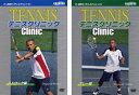 Dr.西尾の「テニスクリニック」(DVD)