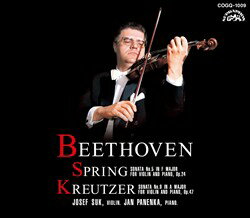 コロムビア ベートーヴェン：ヴァイオリン・ソナタ第5番《春》/ 第9番《クロイツェル》(CD)【クラシック CD】