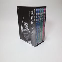 コロムビア 隠密剣士 傑作選集（DVD）【映画・テレビ DVD】...:cfc-co:10009548