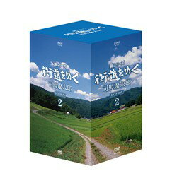 新シリーズ　街道をゆく　DVD-BOX...:cfc-co:10002981