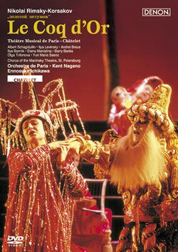 『スーパー歌舞伎』の原点ともなった、市川猿之助による海外オペラ演出の記念碑的プロダクションの映像！ 【このDVDは、TDBA-0086の再発売商品です】コロムビア リムスキー＝コルサコフ：歌劇《コックドール（金鶏）》パリ・シャトレ座2002年【リイシュー】COBO-4894