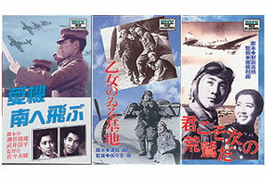 松竹銀幕パック戦記シリーズ 2(ビデオ)【映画・テレビ VHS】思い出の名優の妙技がさえわたる。