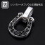 SYMPATHY OF SOUL Horseshoe Amulet w/Black CZ
