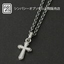 SYMPATHY OF SOUL Smooth Cross Pendant-イブシSilver+ アジャ丸カン付チェーンCL060いぶし45-50cm
