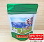 富士山 蒼風 ティーバッグ2.5g×12p お茶 葉 緑茶 日本茶 煎茶 緑茶 茶葉【当店オススメ】 780円