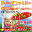    X̃`[KiJomAi^PjTvI6{ZbgI35OFFI`[Kt@~[i100j6{Zbg