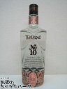 テキルダー ラク NO10 47.5度 700ml