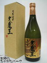 【あす楽】濱田酒造 大魔王 芋焼酎 25度 720ml