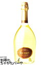 ルイナール ブラン ド ブラン 箱入り 正規品 750ml