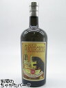 エミール ペルノ アブサン ブルジョア 55度 500ml